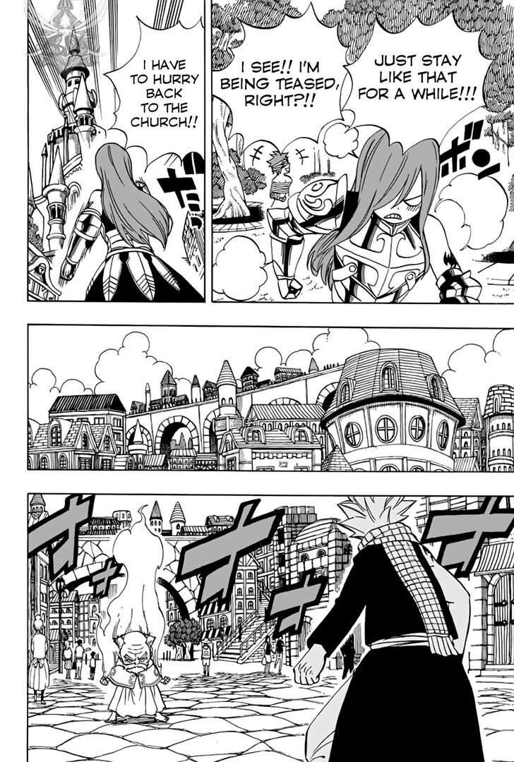 Fairy Tail: 100 Years Quest chapter 39 page 17