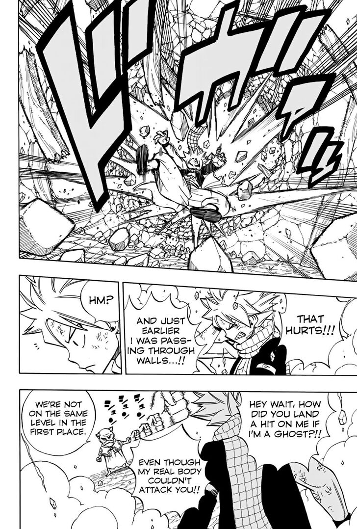 Fairy Tail: 100 Years Quest chapter 39 page 19