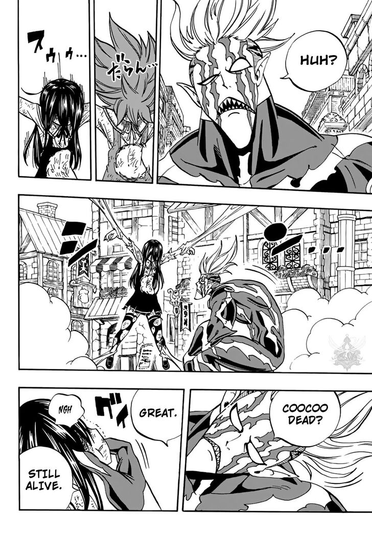 Fairy Tail: 100 Years Quest chapter 47 page 15