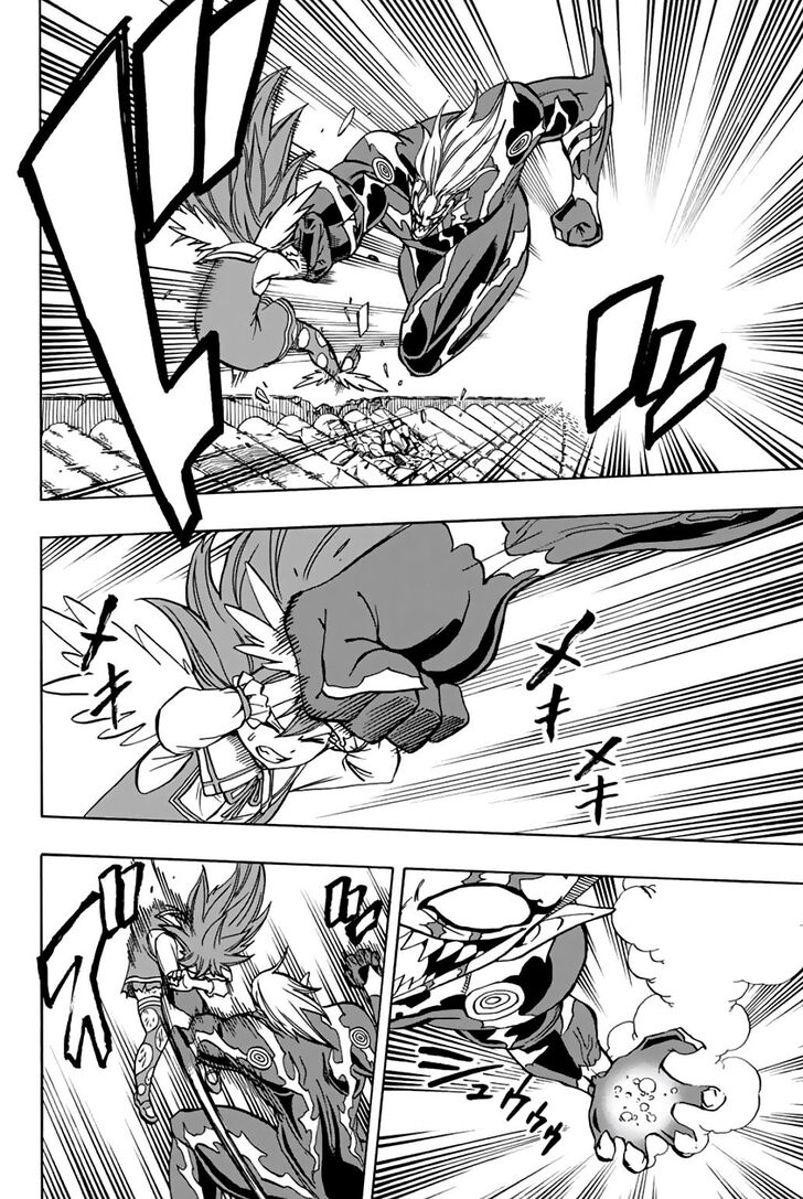 Fairy Tail: 100 Years Quest chapter 47 page 7