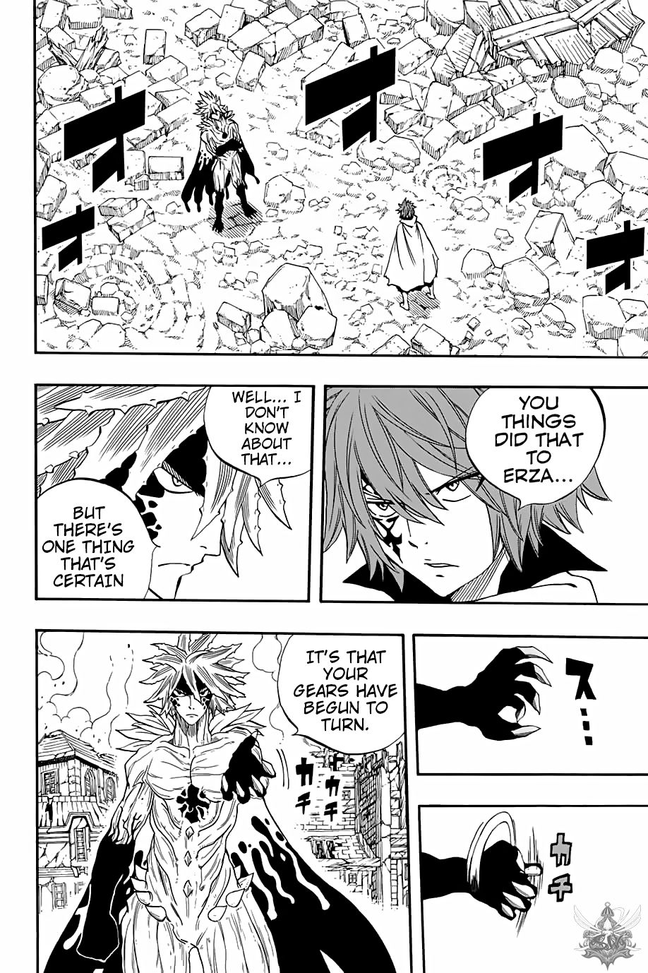 Fairy Tail: 100 Years Quest chapter 55 page 15
