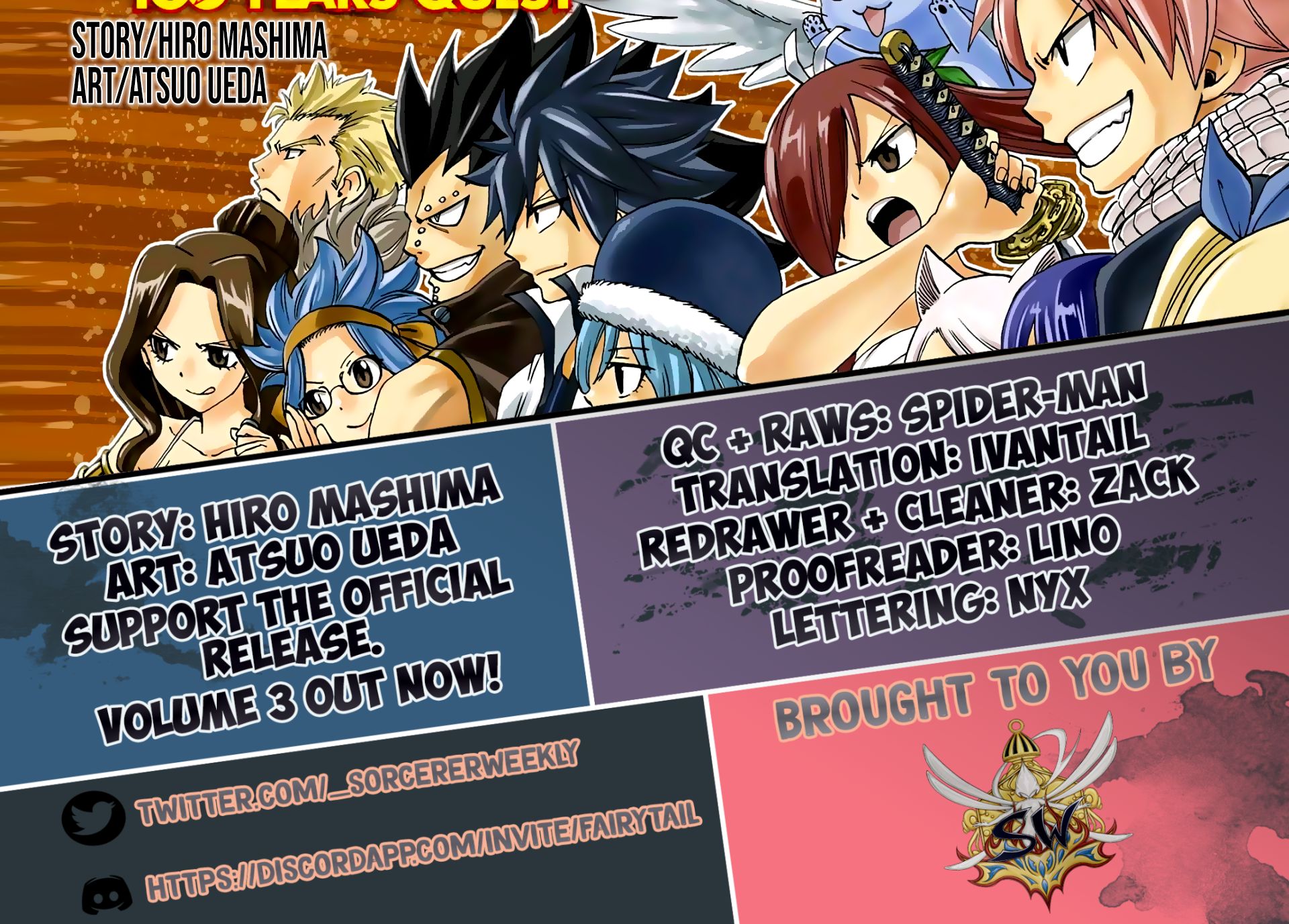 Fairy Tail: 100 Years Quest chapter 55 page 2