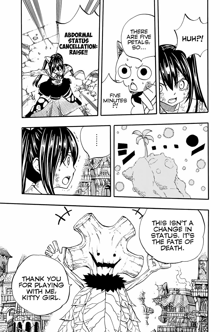 Fairy Tail: 100 Years Quest chapter 55 page 20