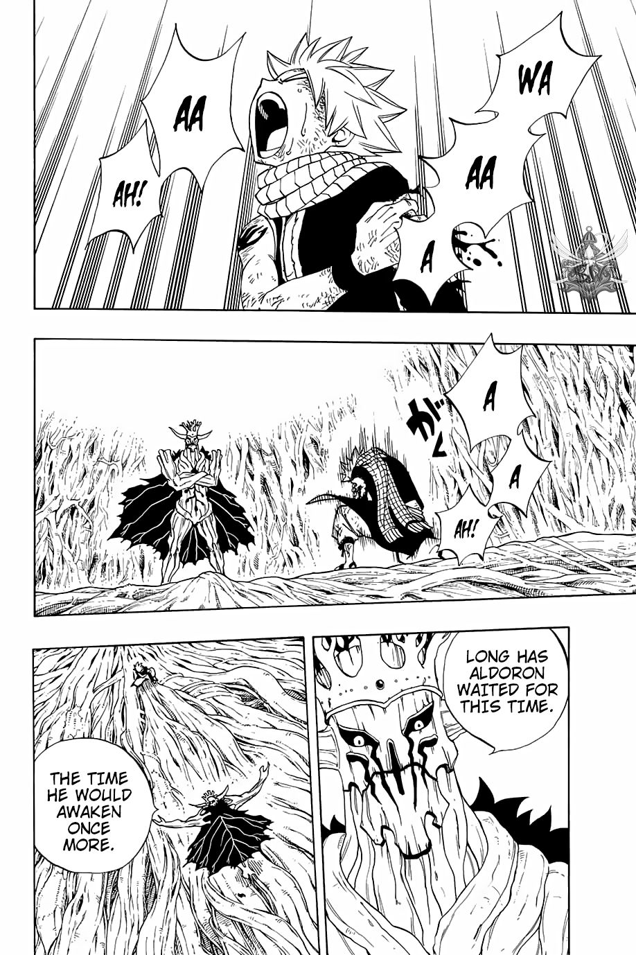 Fairy Tail: 100 Years Quest chapter 55 page 3