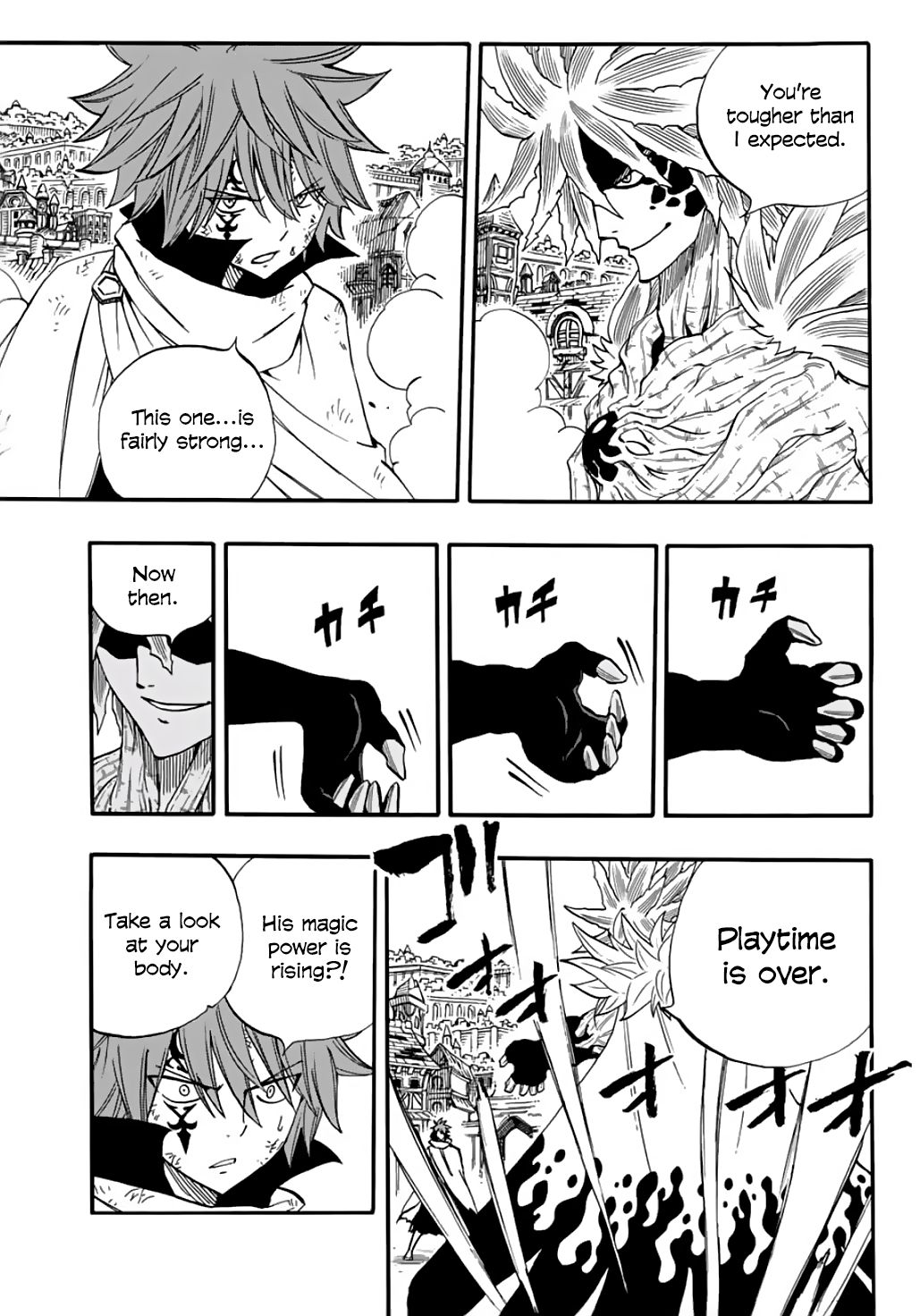 Fairy Tail: 100 Years Quest chapter 58 page 19