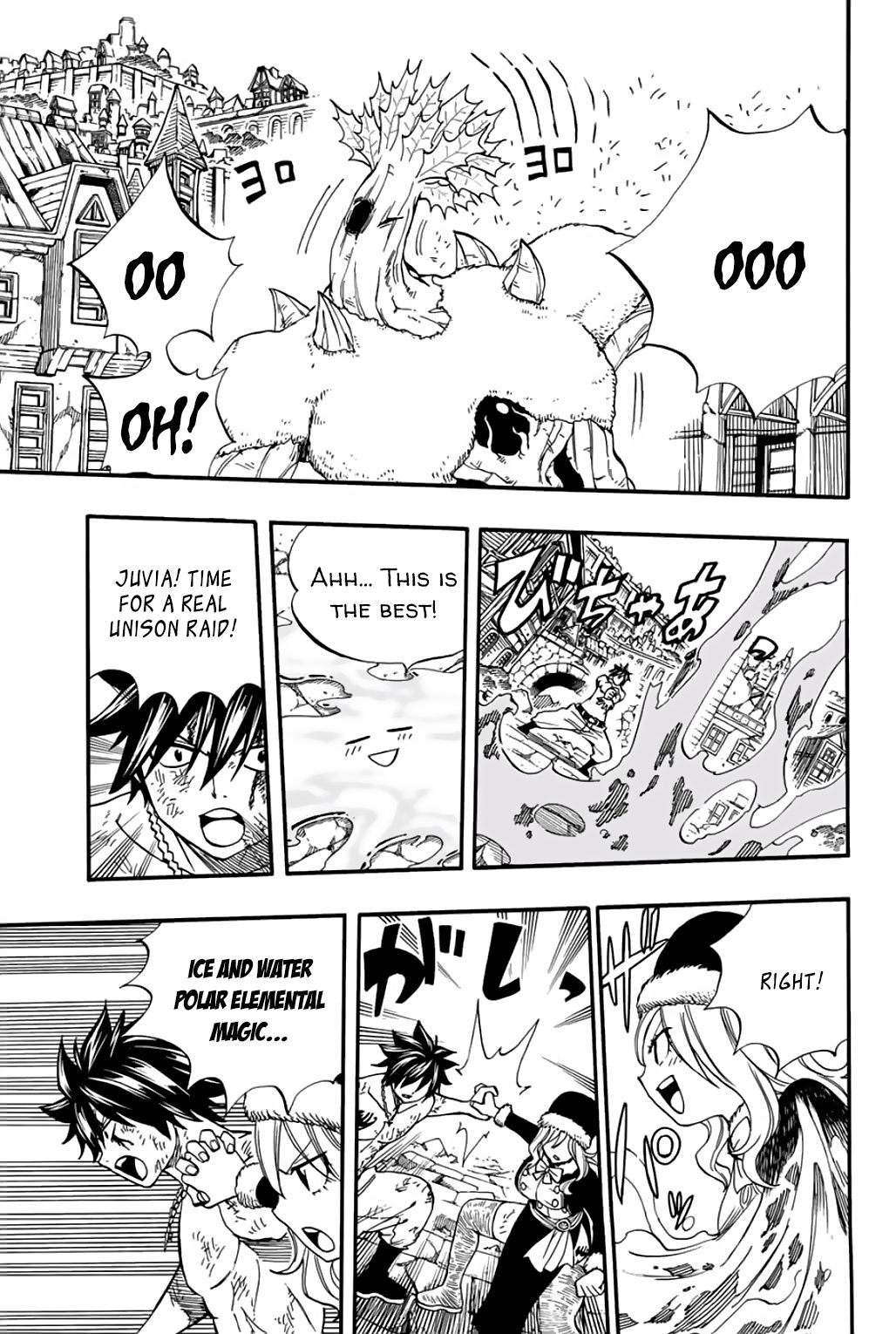 Fairy Tail: 100 Years Quest chapter 58 page 8