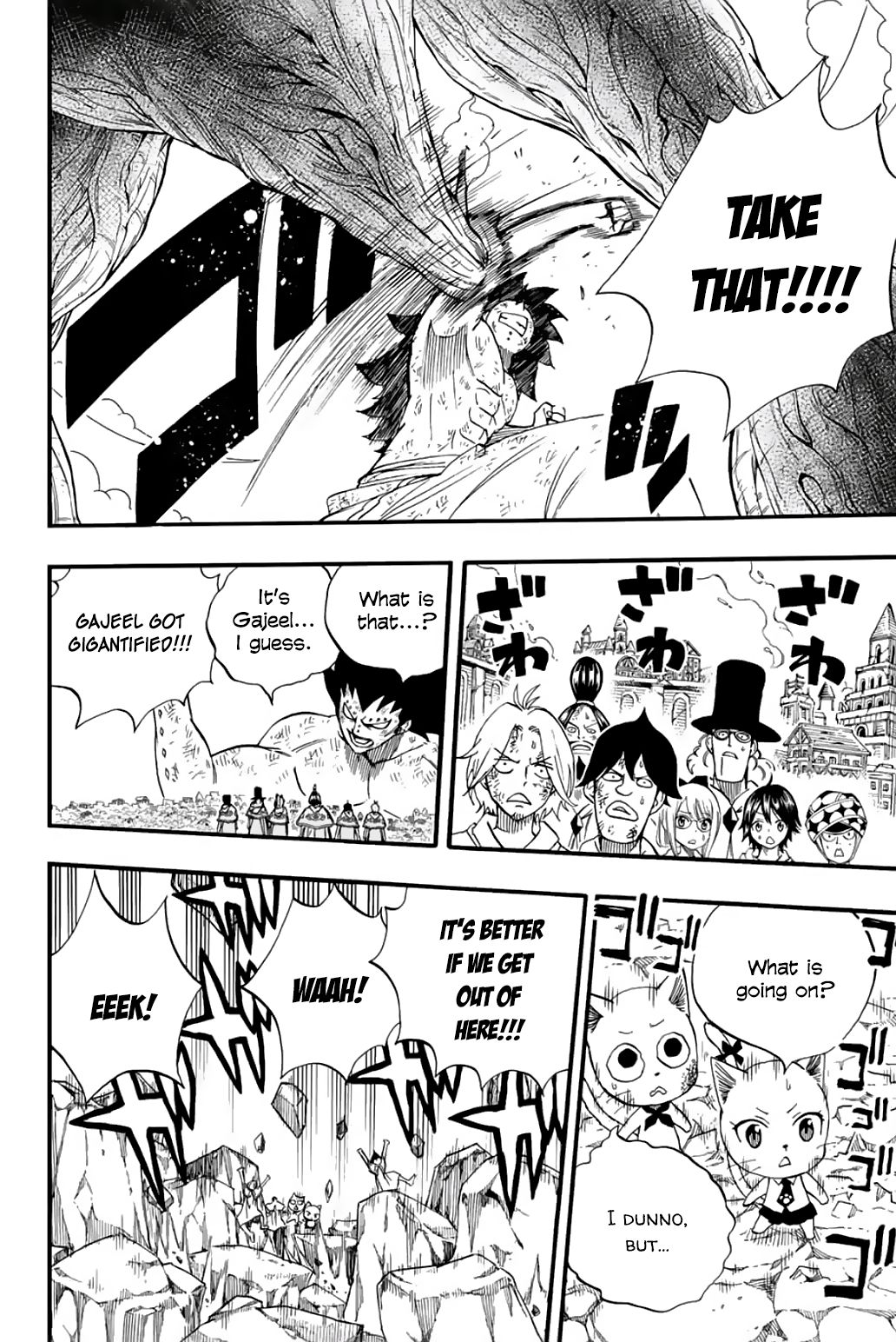 Fairy Tail: 100 Years Quest chapter 60 page 16