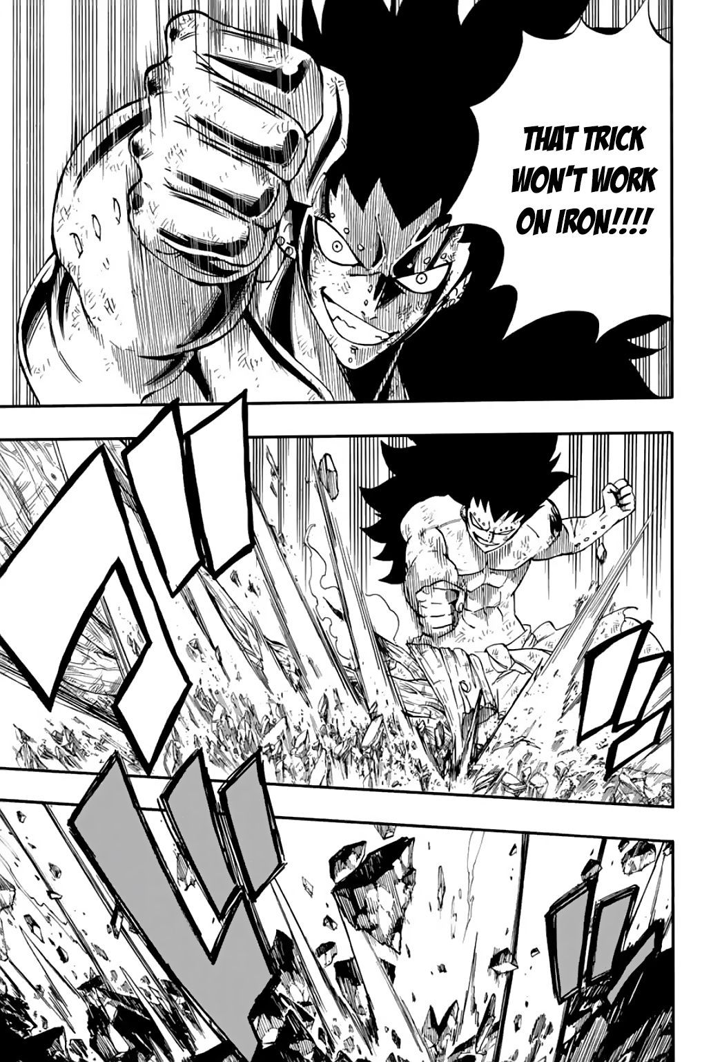 Fairy Tail: 100 Years Quest chapter 60 page 19