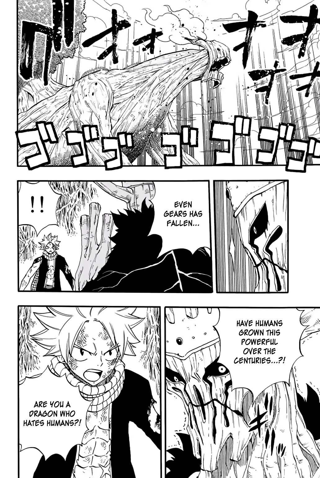 Fairy Tail: 100 Years Quest chapter 60 page 3