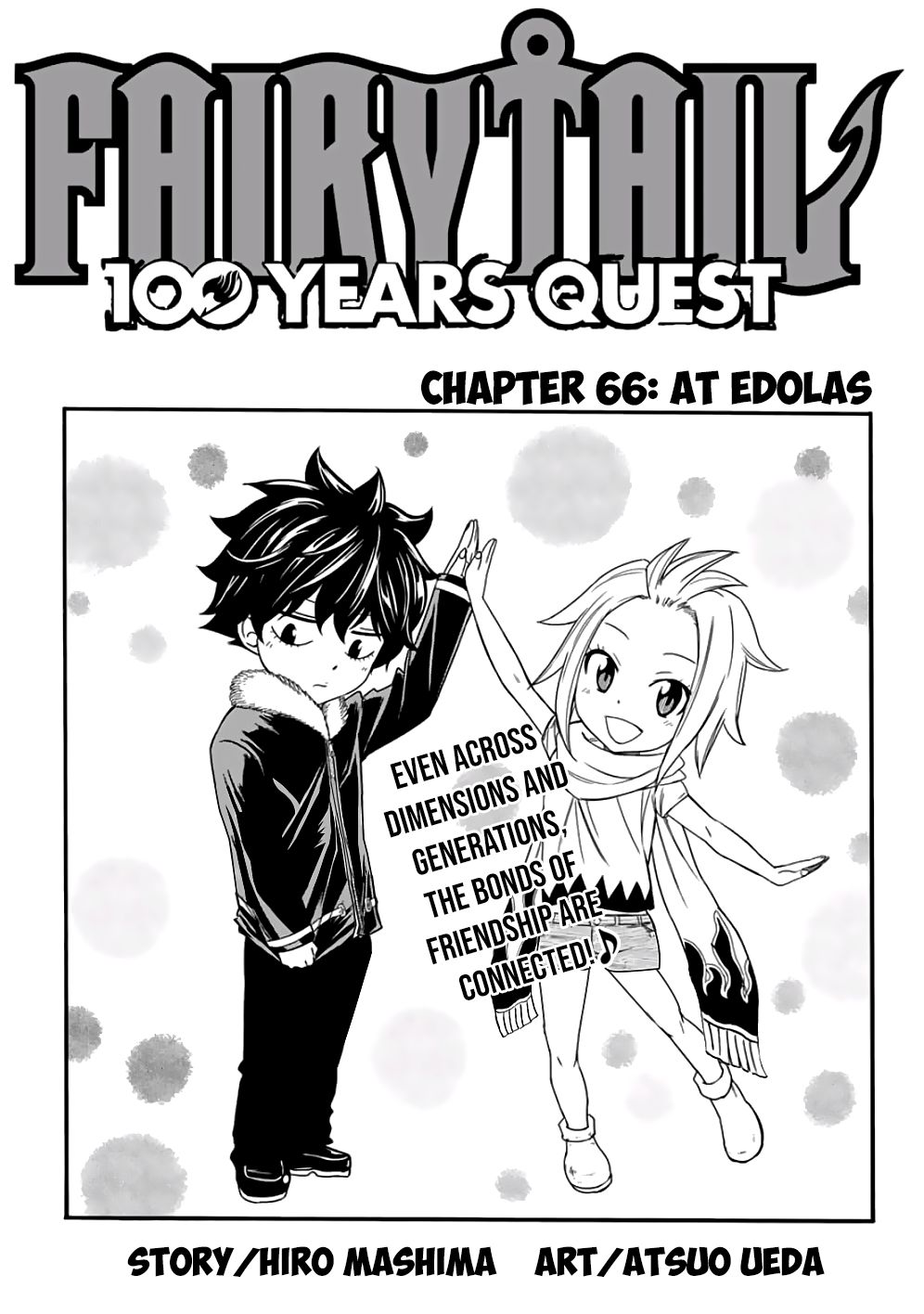 Fairy Tail: 100 Years Quest chapter 66 page 1