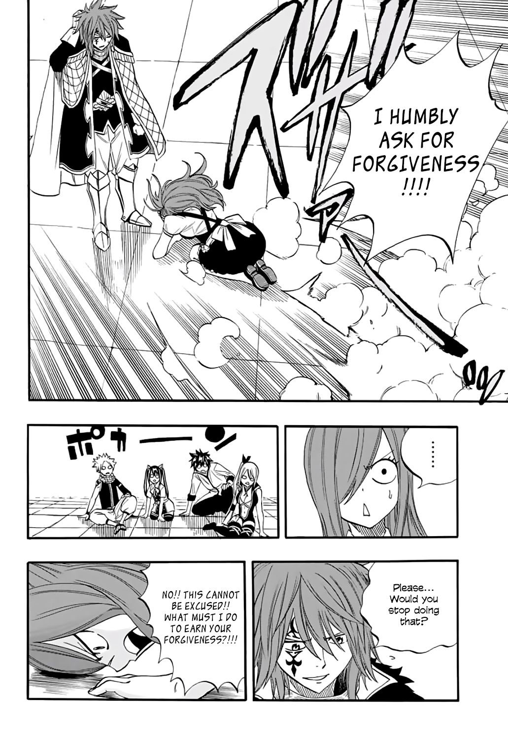 Fairy Tail: 100 Years Quest chapter 66 page 17