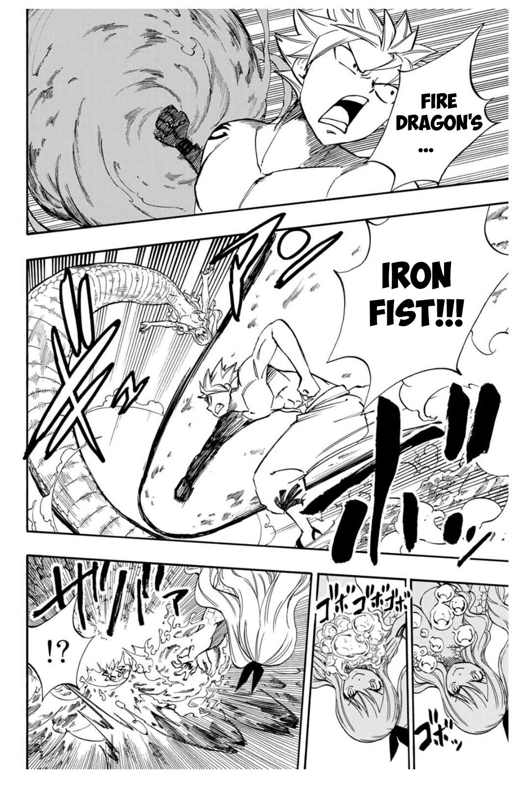 Fairy Tail: 100 Years Quest chapter 74 page 15