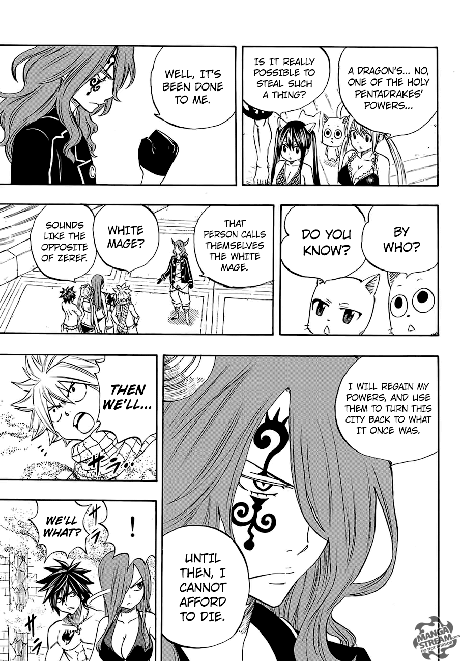 Fairy Tail: 100 Years Quest chapter 9 page 16