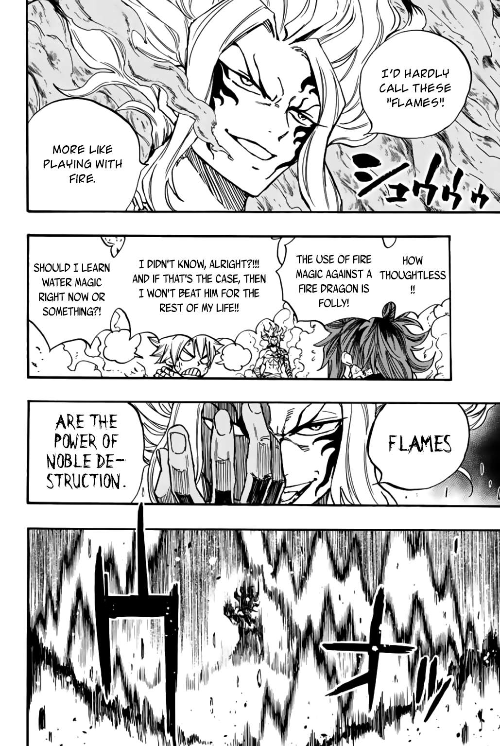 Fairy Tail: 100 Years Quest chapter 101 page 9