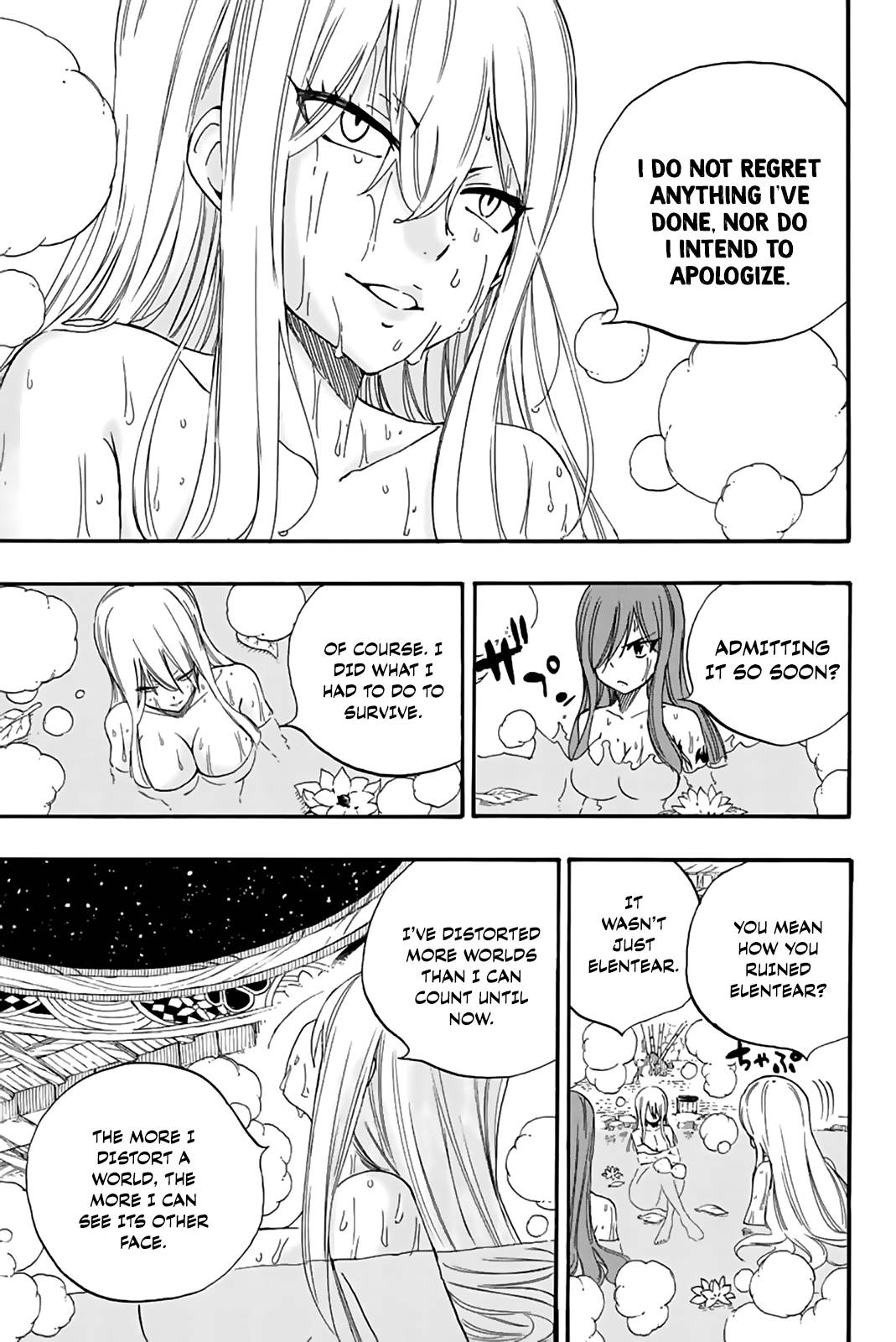 Fairy Tail: 100 Years Quest chapter 119 page 14