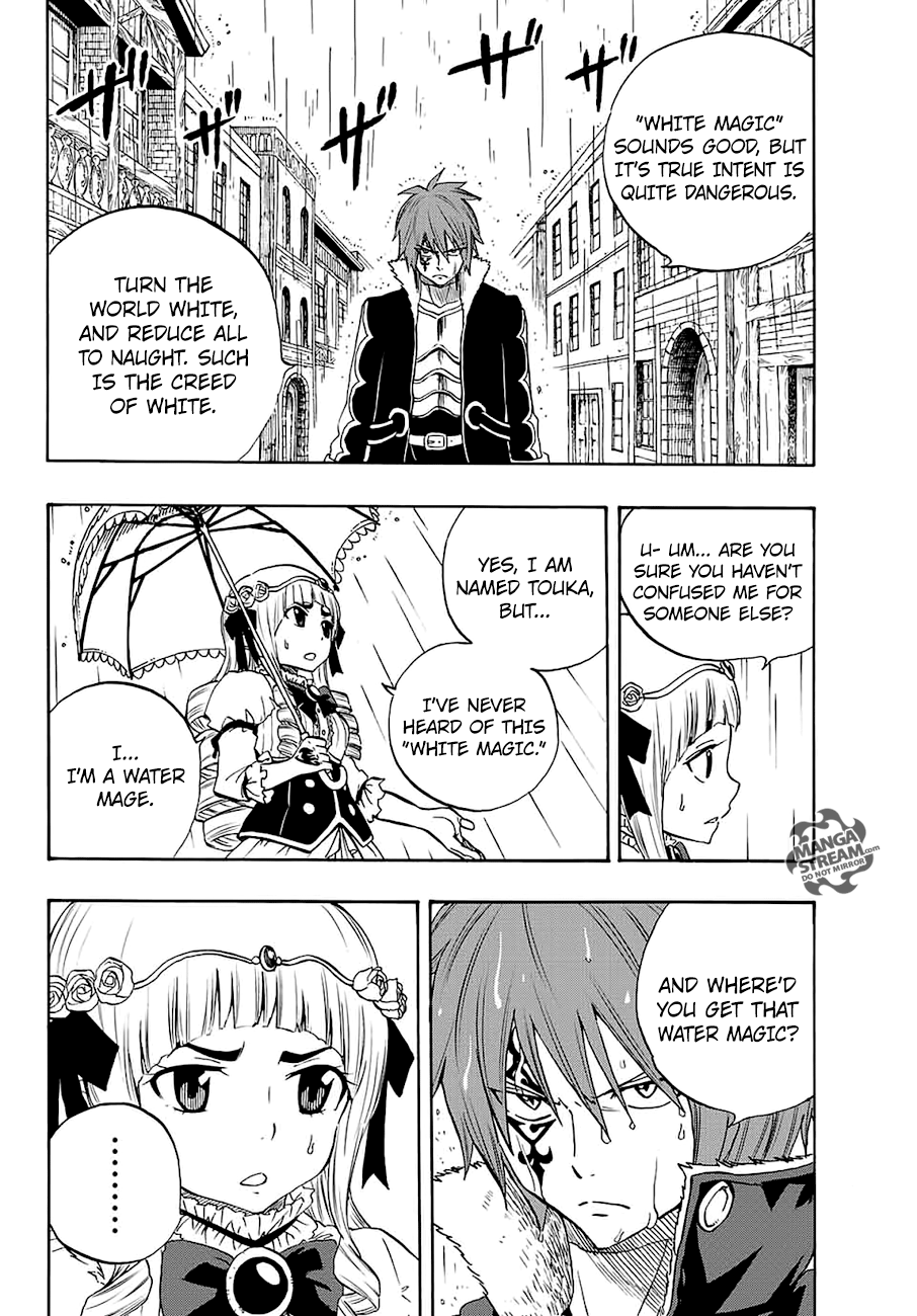 Fairy Tail: 100 Years Quest chapter 12 page 5