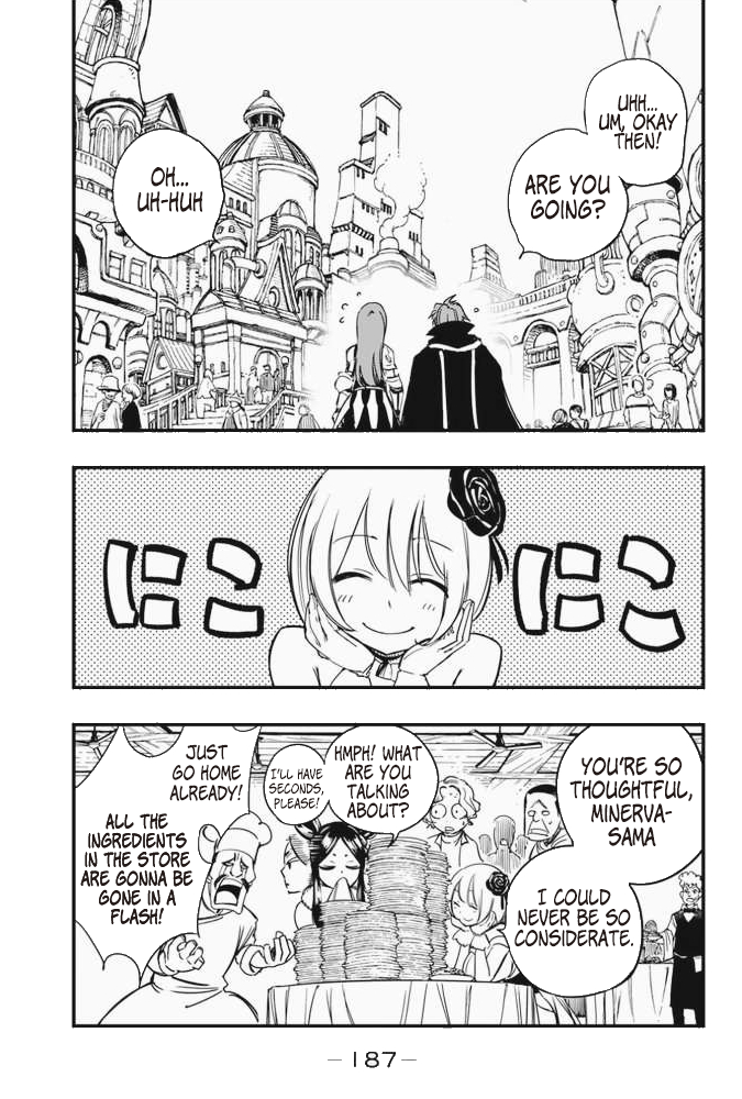 Fairy Tail: 100 Years Quest chapter 126.5 page 4