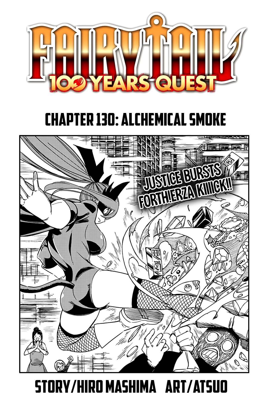 Fairy Tail: 100 Years Quest chapter 130 page 1