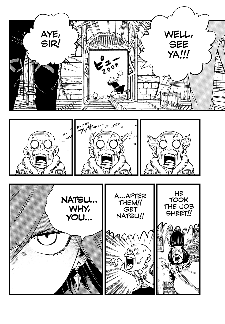 Fairy Tail: 100 Years Quest chapter 162.5 page 6