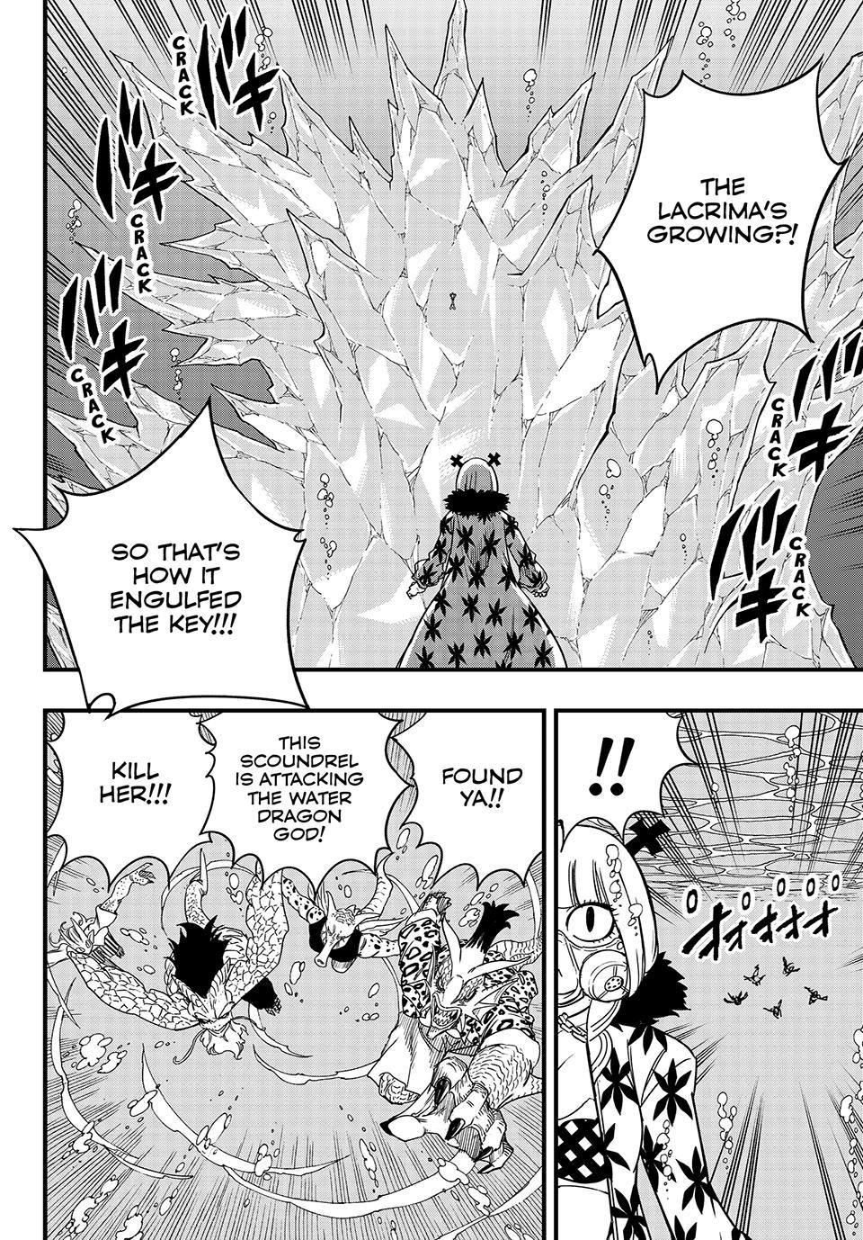 Fairy Tail: 100 Years Quest chapter 168 page 4