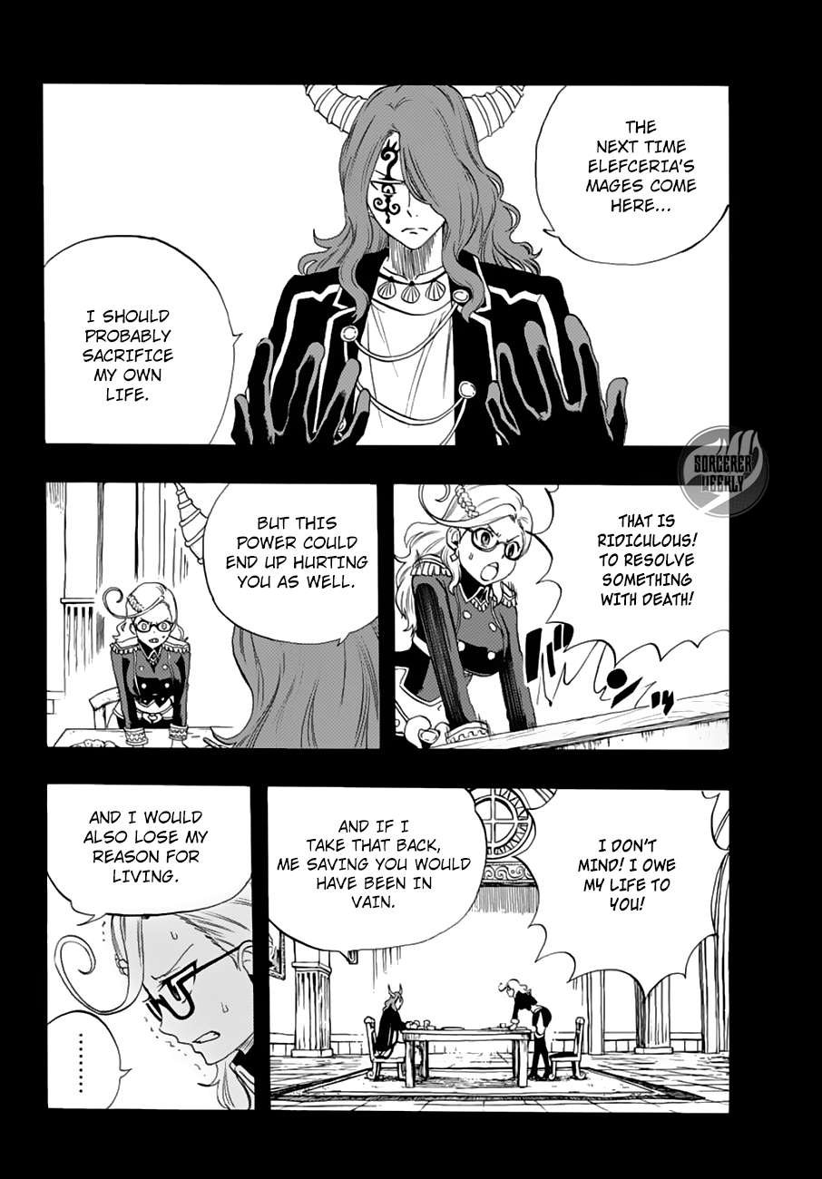 Fairy Tail: 100 Years Quest chapter 17 page 12