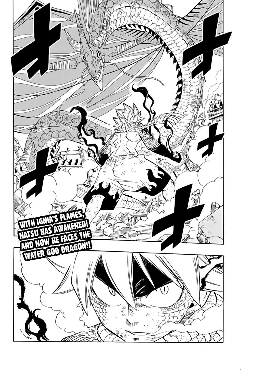 Fairy Tail: 100 Years Quest chapter 22 page 3