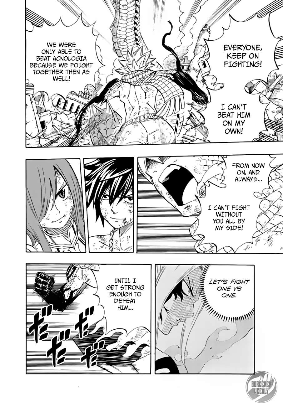 Fairy Tail: 100 Years Quest chapter 22 page 9