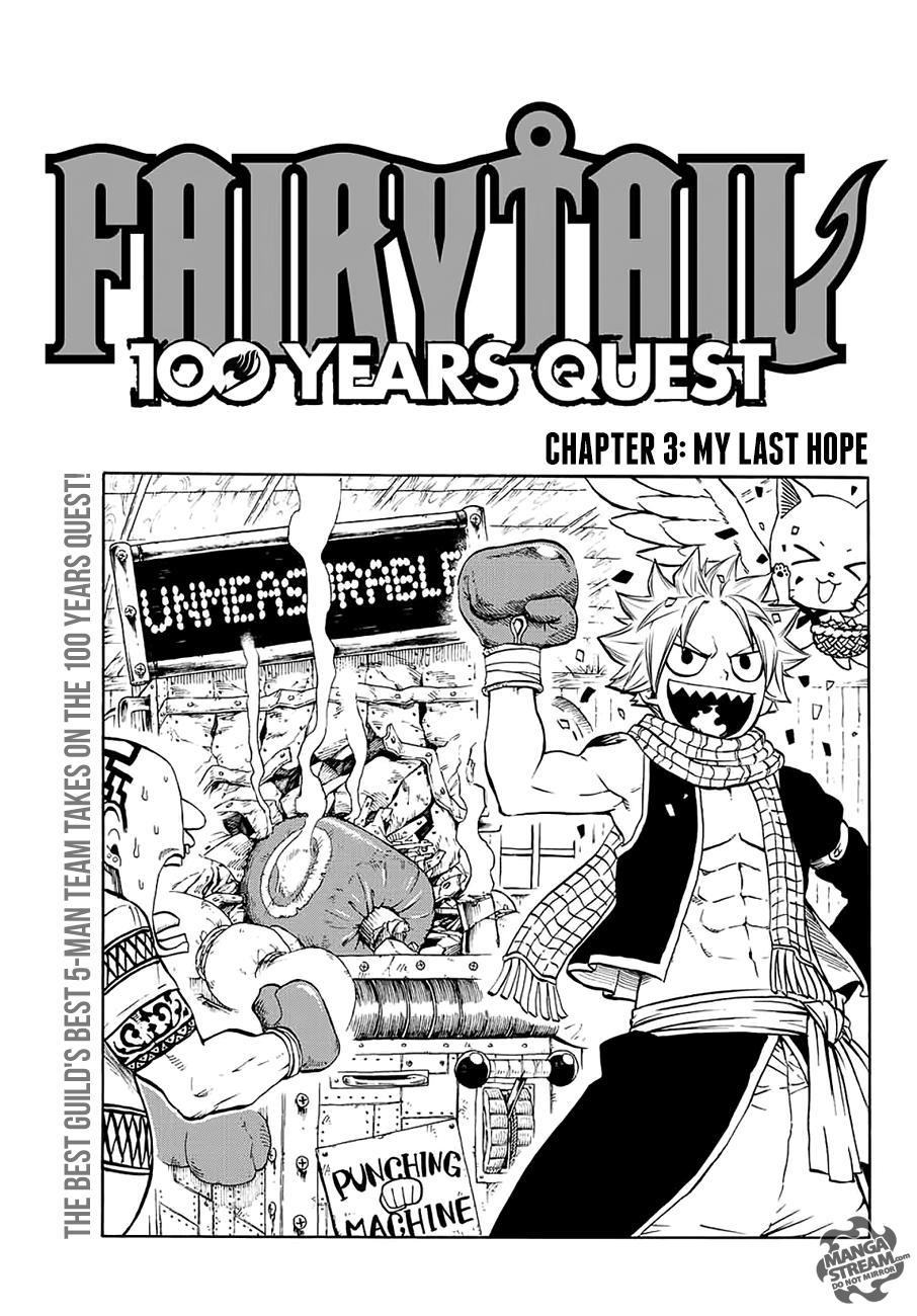 Fairy Tail: 100 Years Quest chapter 3 page 1