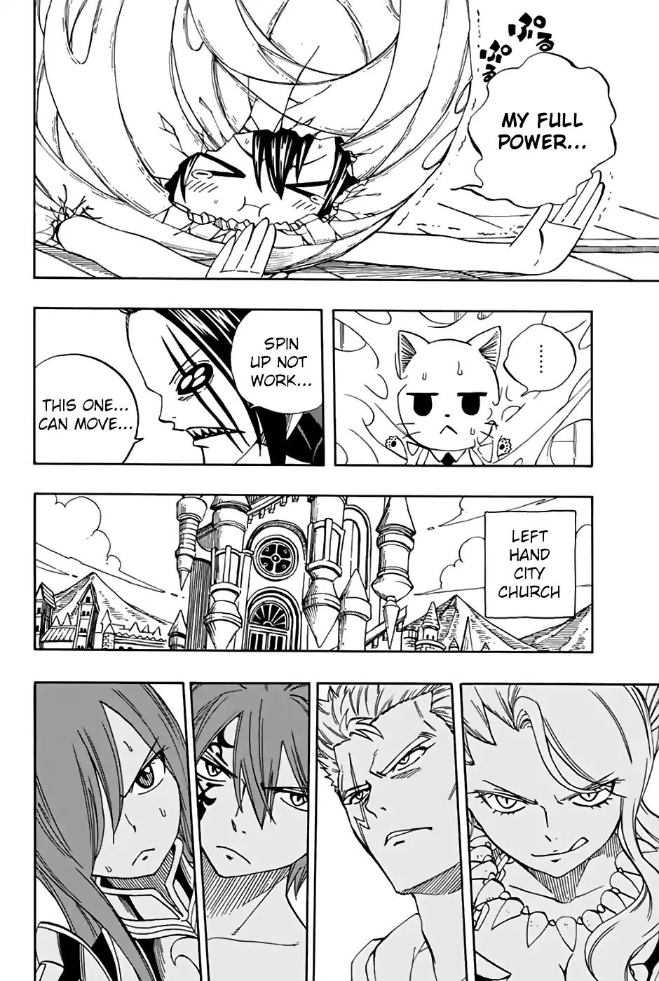 Fairy Tail: 100 Years Quest chapter 35 page 15