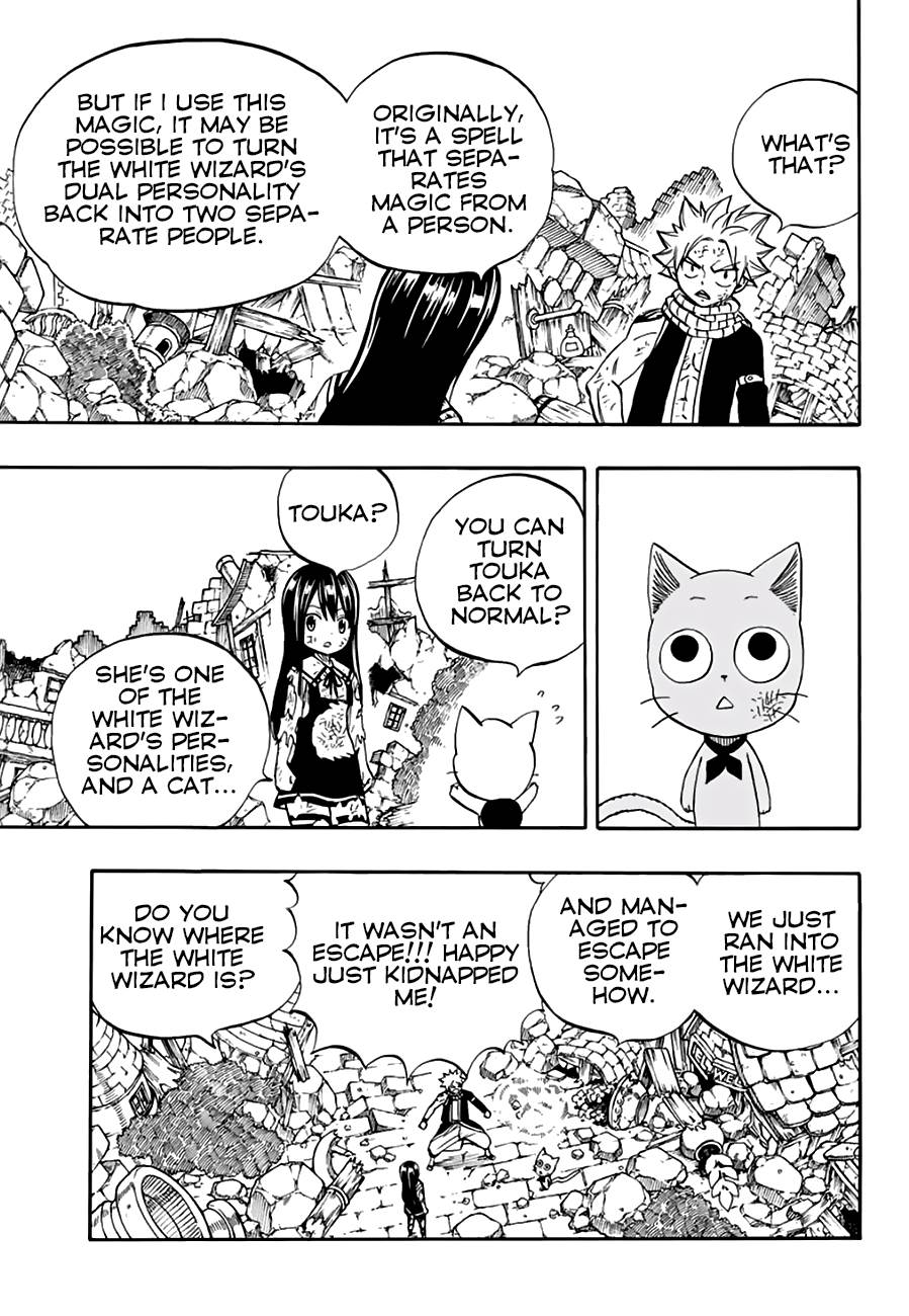 Fairy Tail: 100 Years Quest chapter 49 page 6