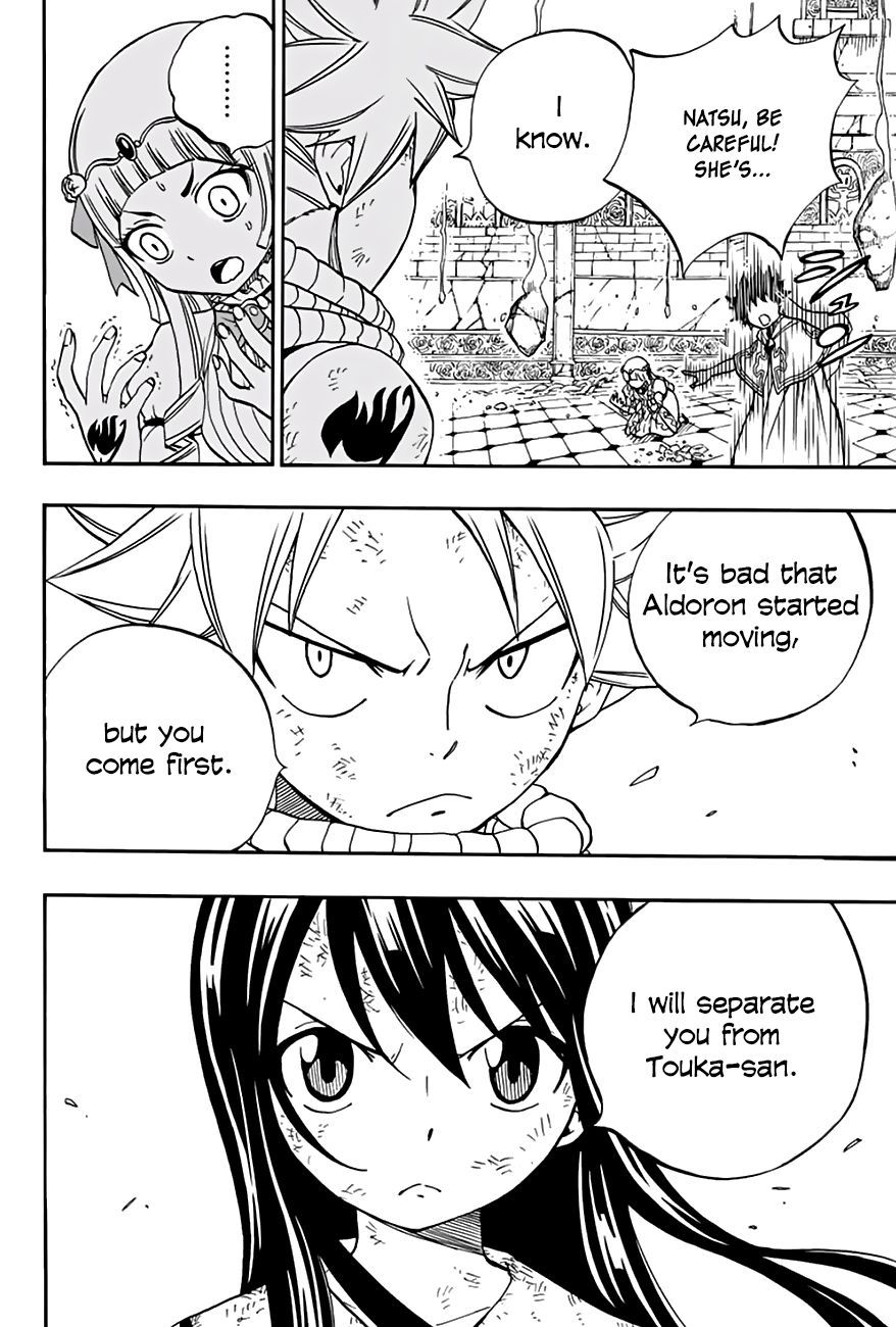 Fairy Tail: 100 Years Quest chapter 50 page 18