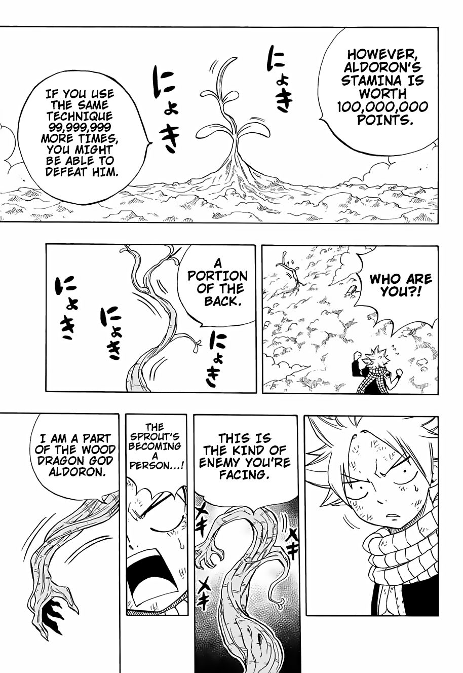 Fairy Tail: 100 Years Quest chapter 52 page 10