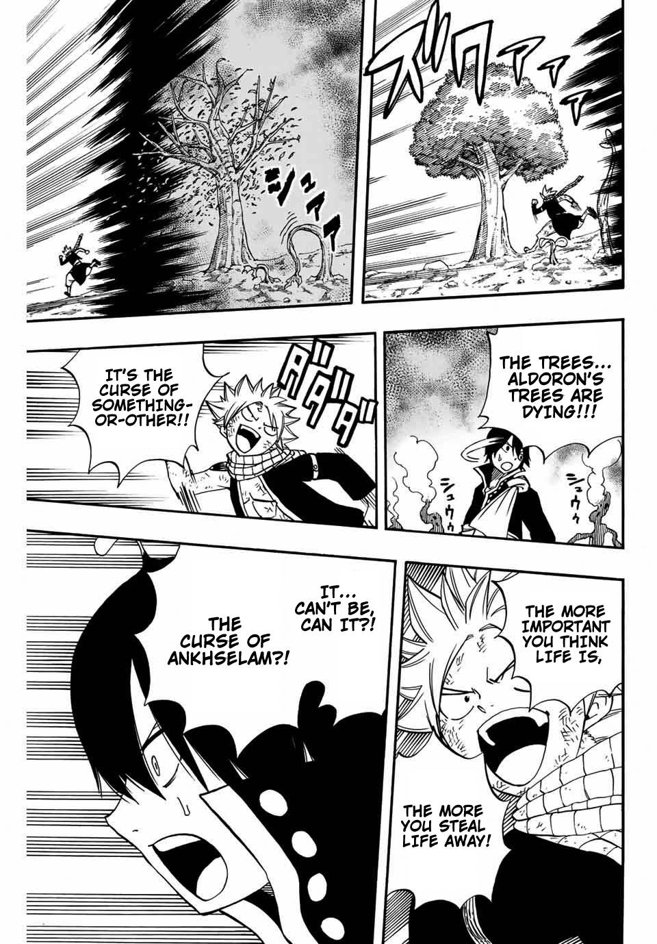 Fairy Tail: 100 Years Quest chapter 53 page 20