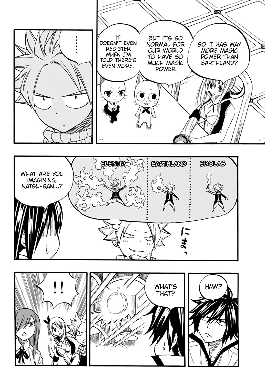 Fairy Tail: 100 Years Quest chapter 67 page 5