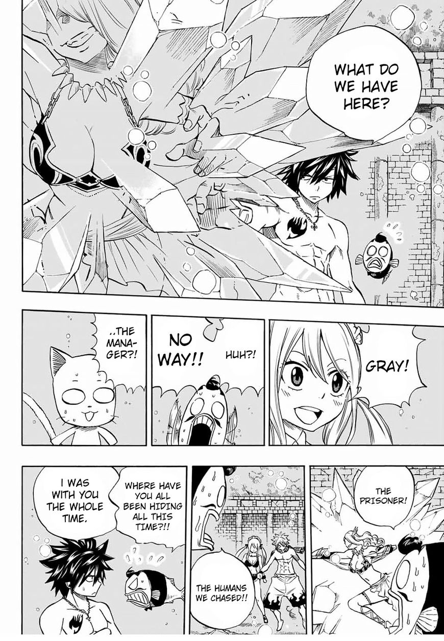 Fairy Tail: 100 Years Quest chapter 7 page 8