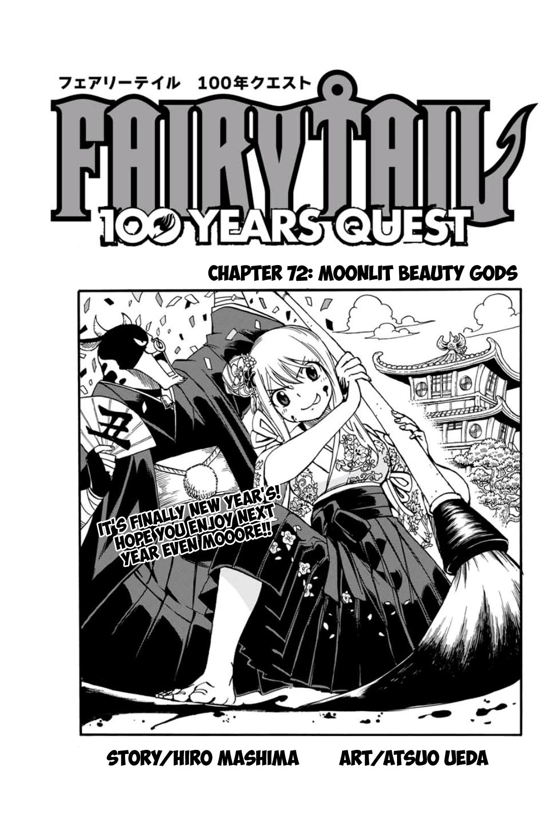 Fairy Tail: 100 Years Quest chapter 72 page 1