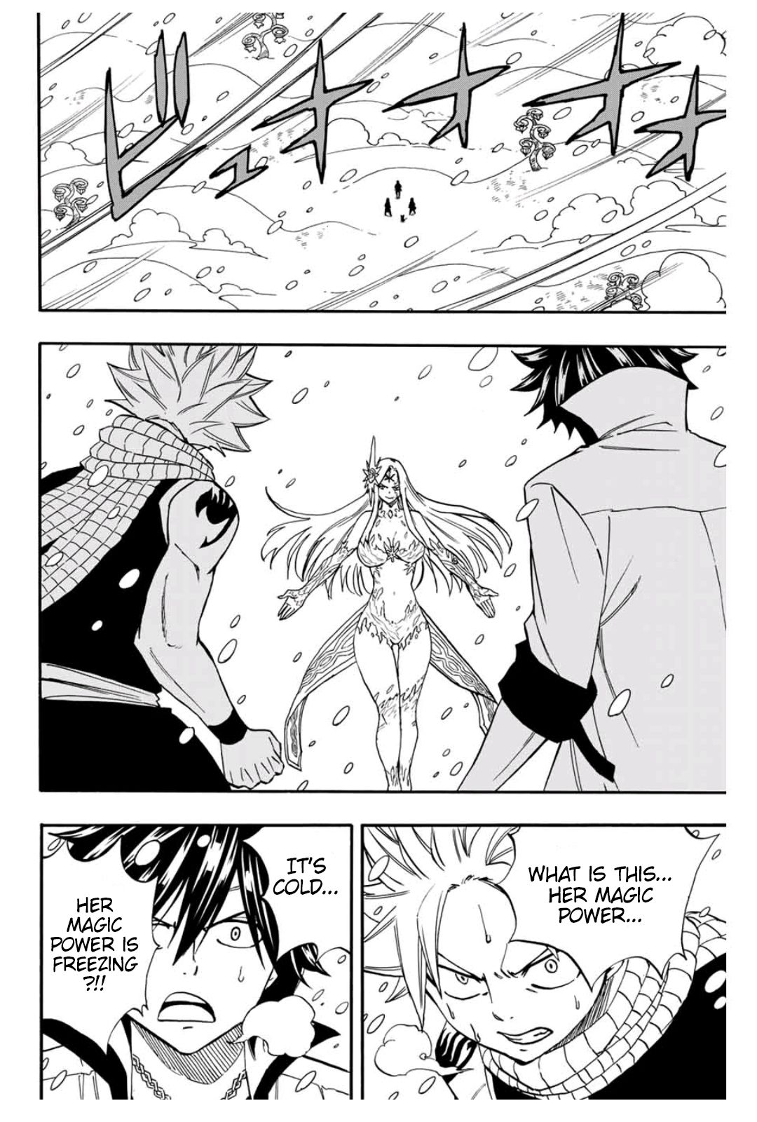 Fairy Tail: 100 Years Quest chapter 72 page 17