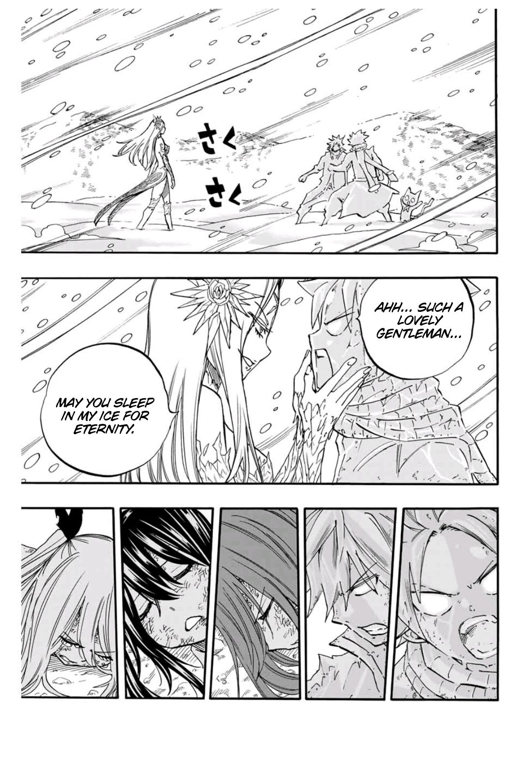 Fairy Tail: 100 Years Quest chapter 72 page 20