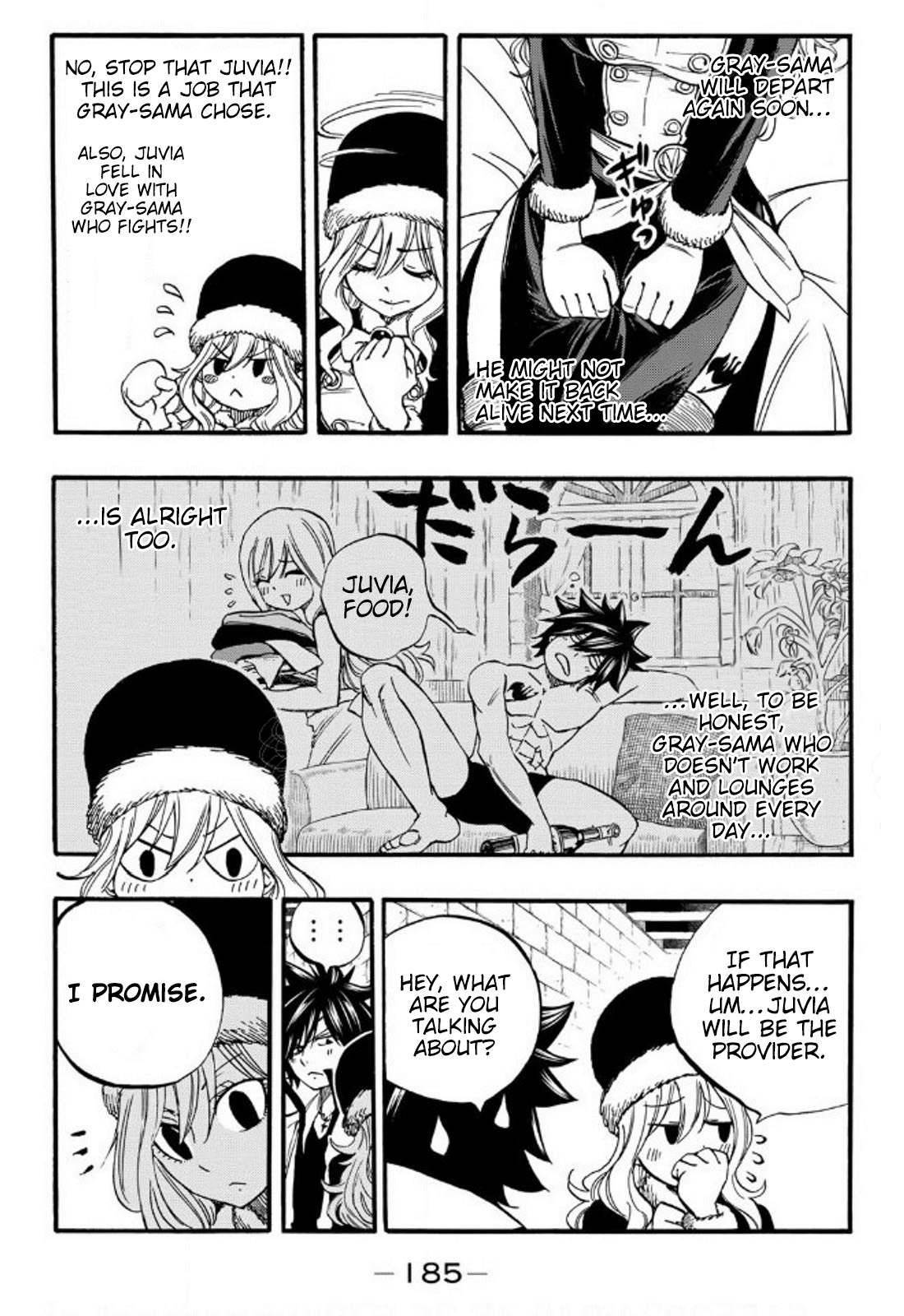 Fairy Tail: 100 Years Quest chapter 85.5 page 1