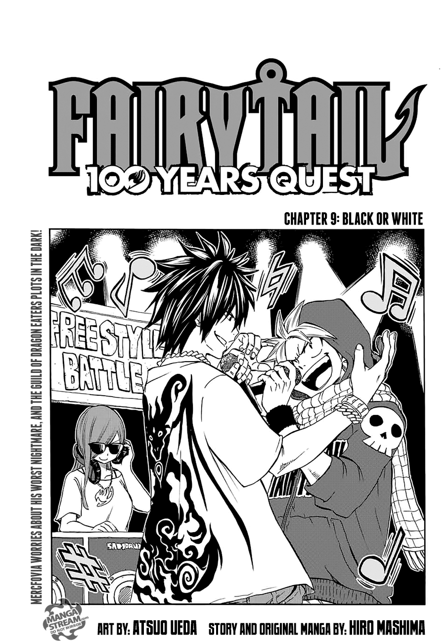 Fairy Tail: 100 Years Quest chapter 9 page 1