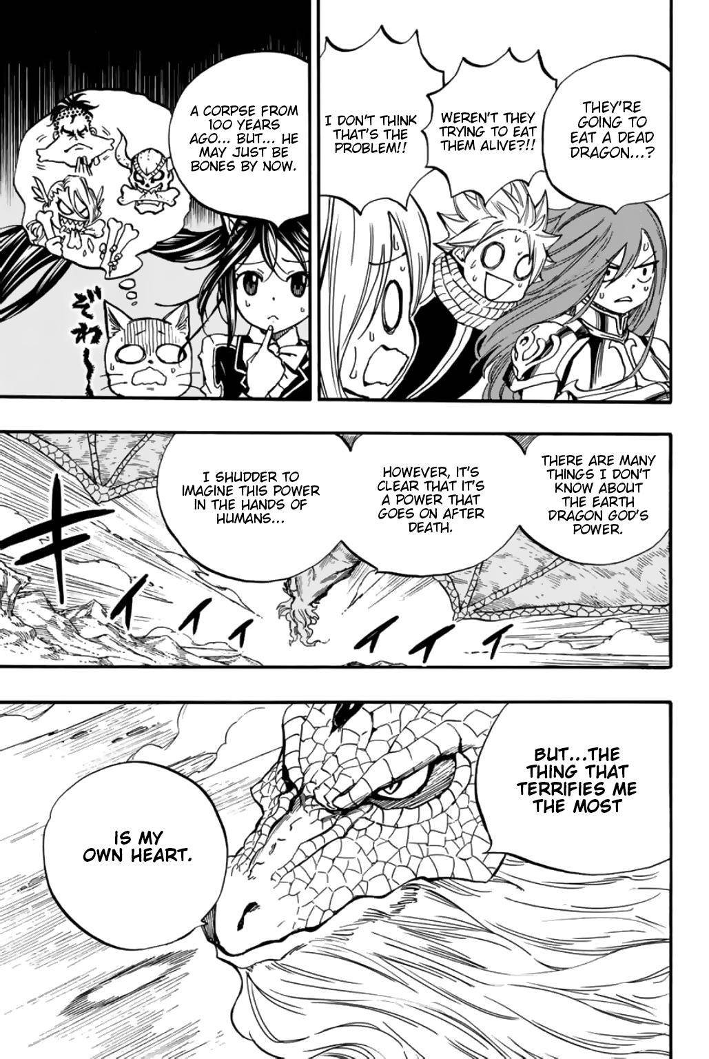 Fairy Tail: 100 Years Quest chapter 93 page 12