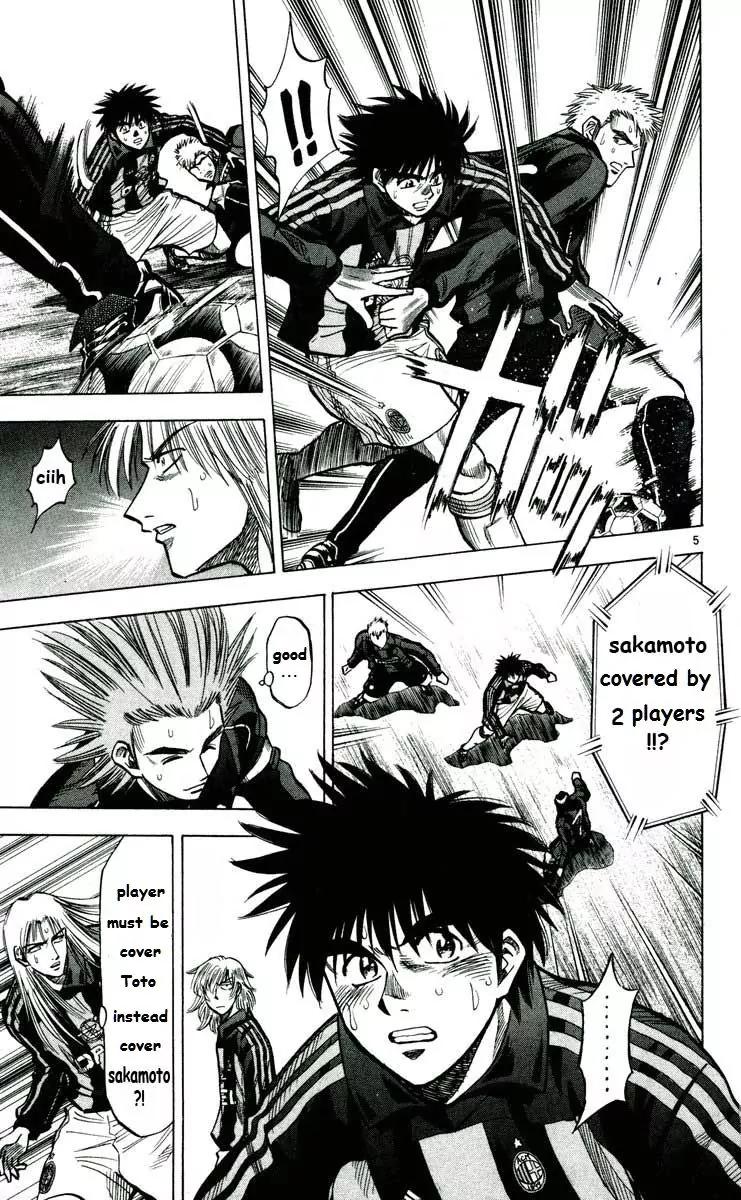 Fantasista chapter 152.1 page 4