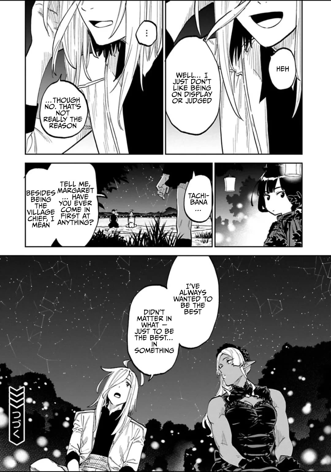 Fantasy Bishoujo Juniku Ojisan to chapter 191 page 12