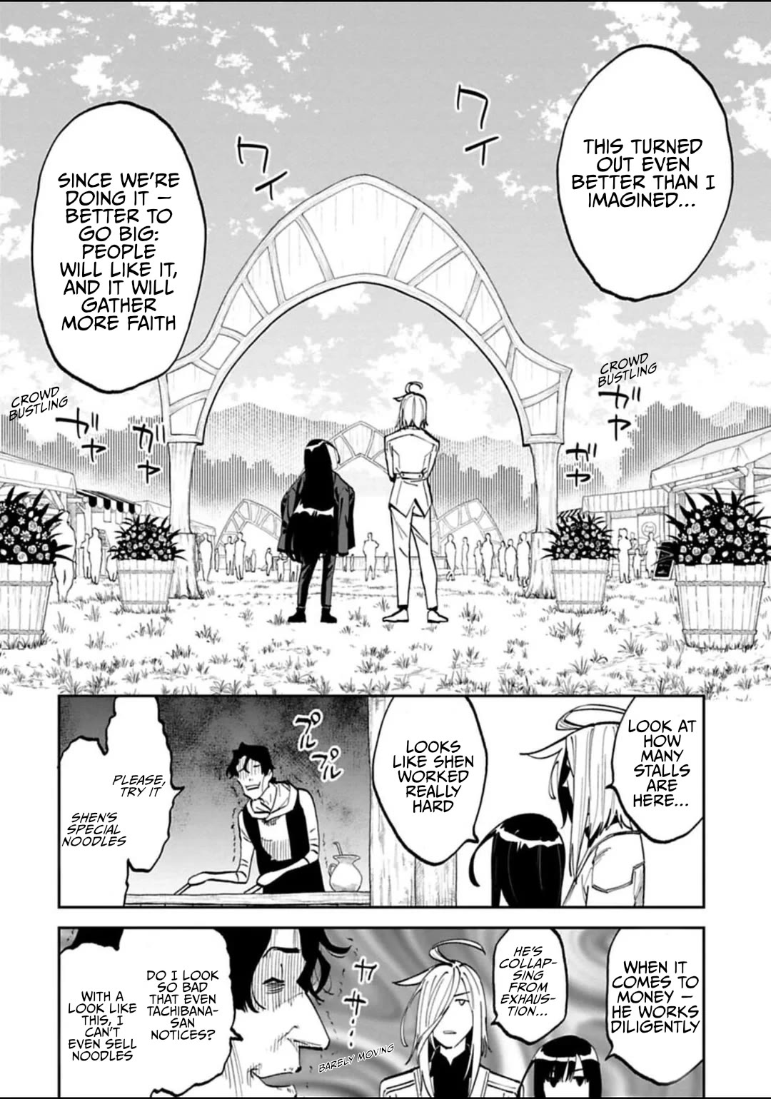 Fantasy Bishoujo Juniku Ojisan to chapter 193 page 2