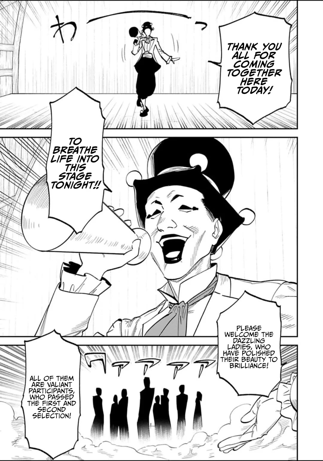 Fantasy Bishoujo Juniku Ojisan to chapter 193 page 5