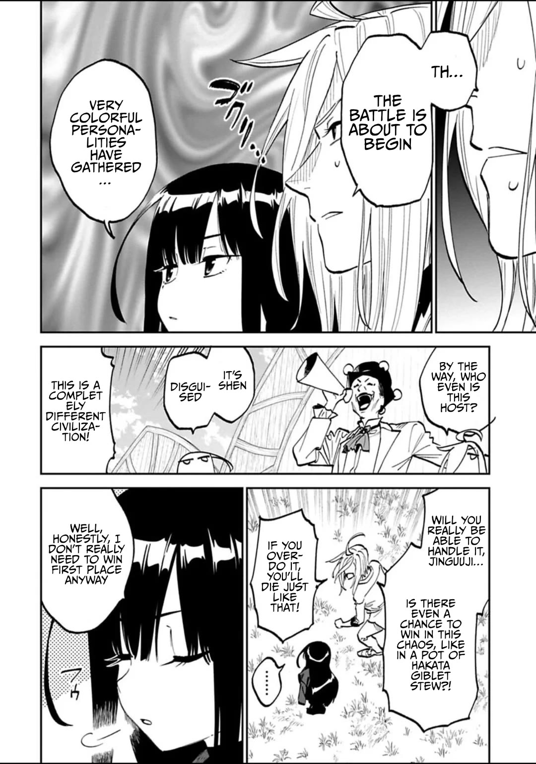 Fantasy Bishoujo Juniku Ojisan to chapter 193 page 8