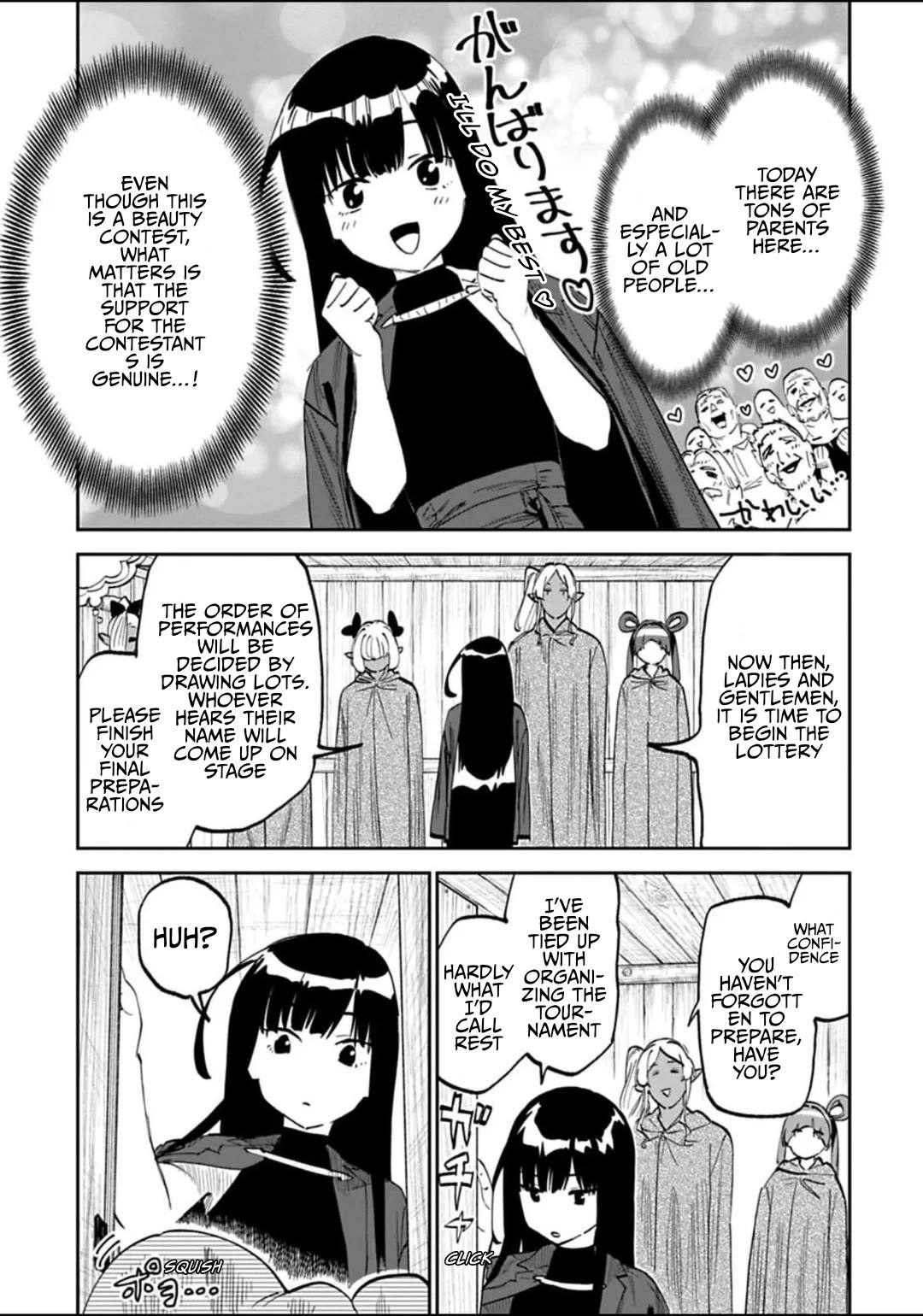 Fantasy Bishoujo Juniku Ojisan to chapter 194 page 7