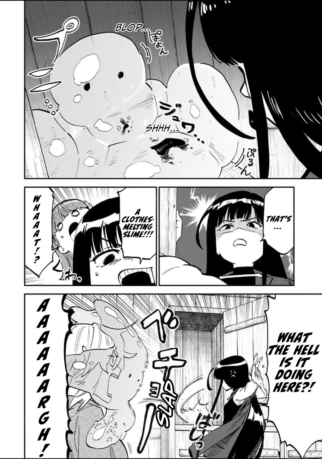 Fantasy Bishoujo Juniku Ojisan to chapter 194 page 8