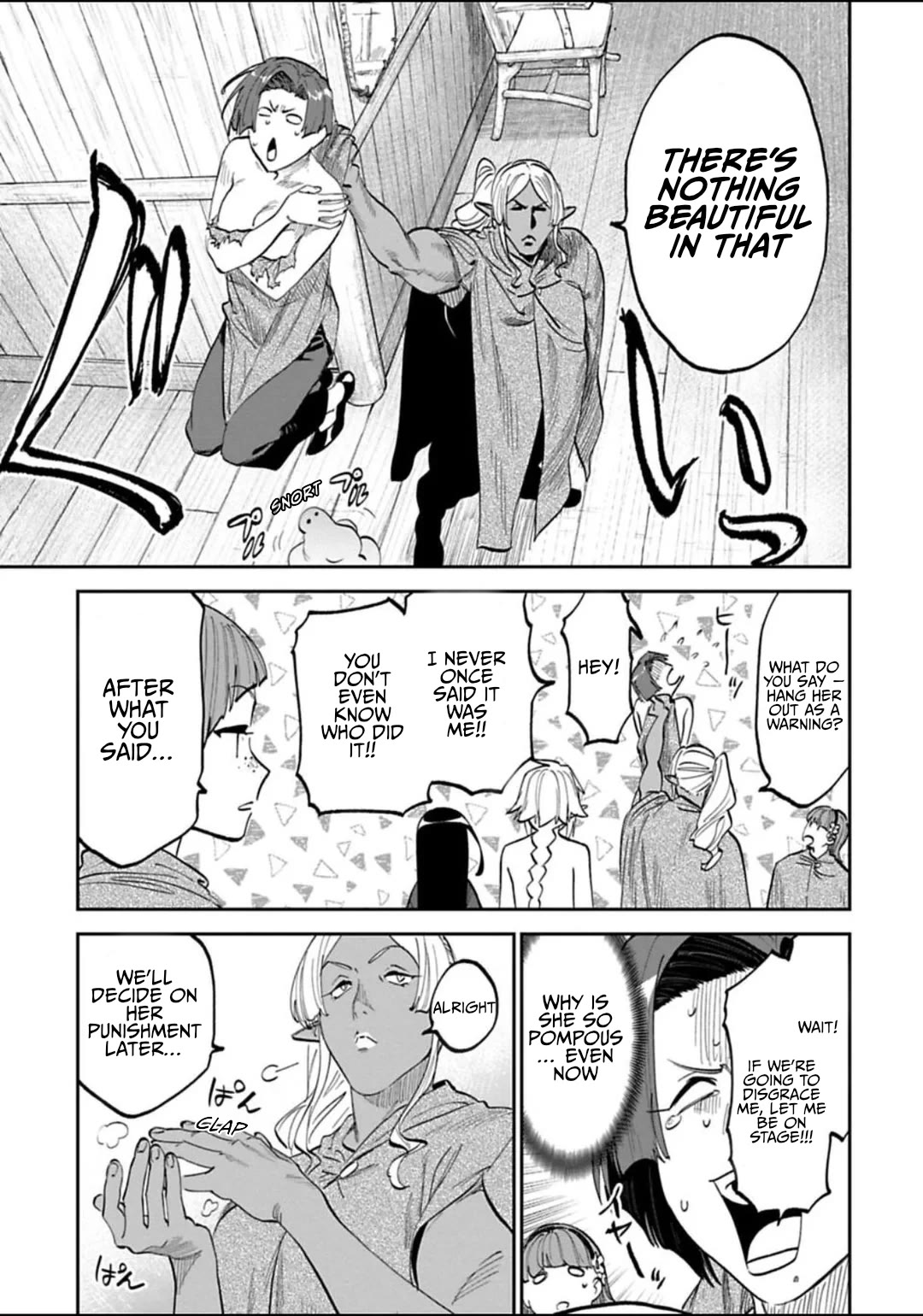 Fantasy Bishoujo Juniku Ojisan to chapter 195 page 3