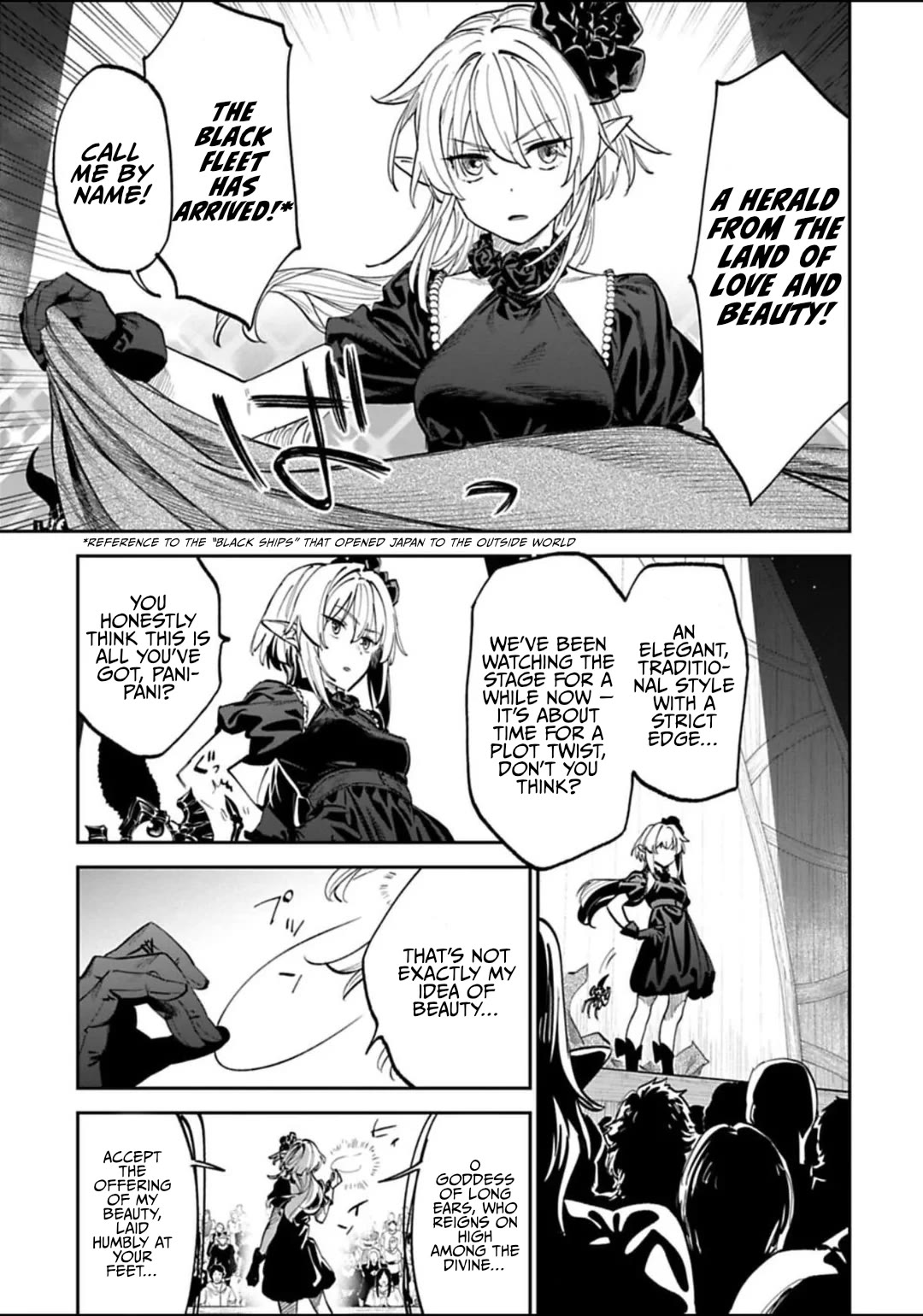 Fantasy Bishoujo Juniku Ojisan to chapter 196.2 page 1